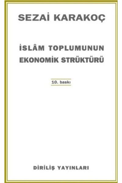 Diriliş Yayınları البنية الاقتصادية للمجتمع الإسلامي