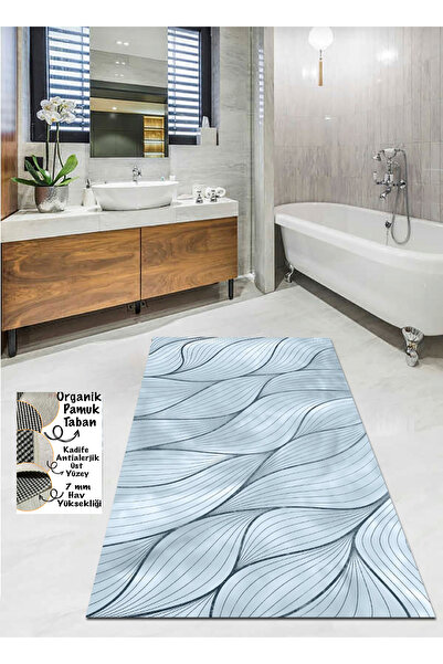 Ardizayn Океан - Син, 80x120 см, Неплъзгаща се постелка за баня с памучна тък...