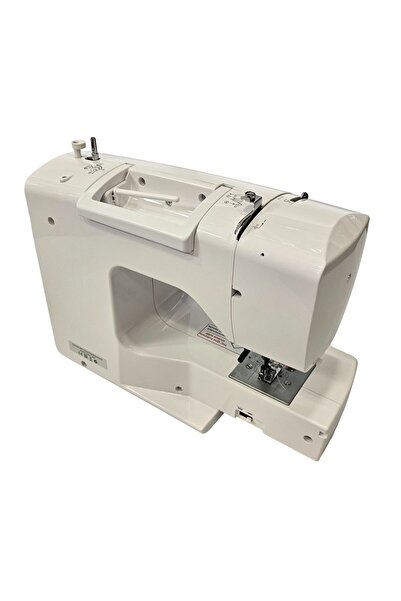 dm dikişmarket Moonstar 200 Desenli Ev Tipi Elektronik Dikiş Ve Piko Makinesi UZATMA TABLALI / Model 2720