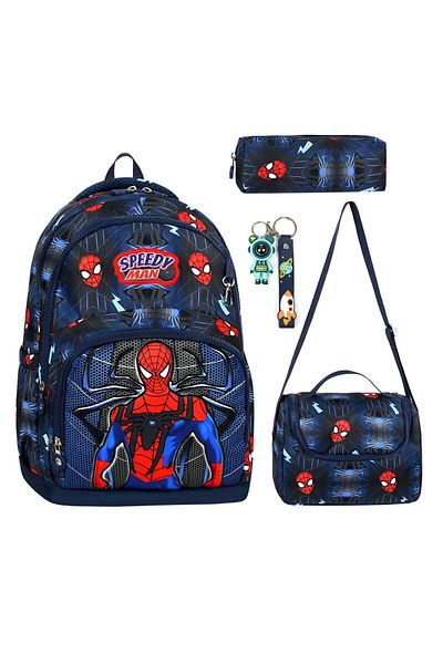 My Easy Shop School Bag Set of 3 Bag-Nutrition-Pencil Holder Keychain Gift