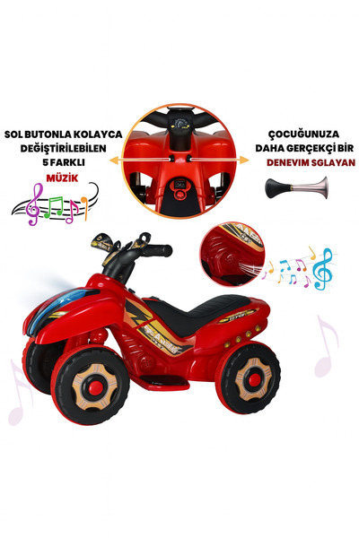 electroawm Renkli LED Işıklı Müzikli Akülü ATV Çocuk Motoru – Kırmızı