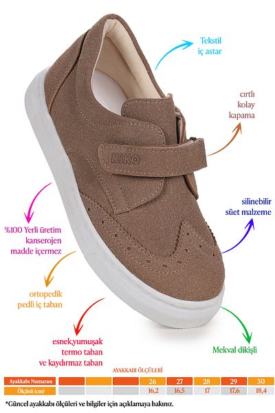 Kiko Kids Richie Velcro Daily Boy's Casual Παπούτσια