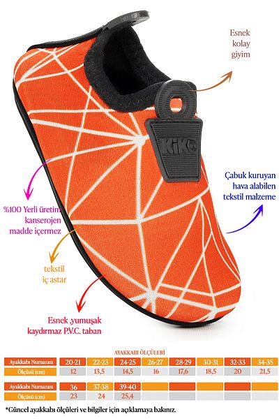 Kiko Kids Prism 7515 Παπούτσια θάλασσας για αγόρια - για πισίνα και παραλία