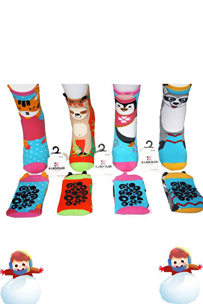 KARDEŞLER ÇORAP Детска кърпа, чорапи с различни мотиви, цветни, пакет от 4 броя