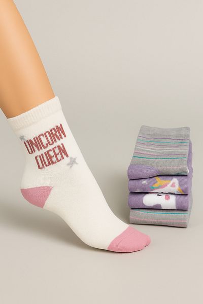 KARDEŞLER ÇORAP Șosete cu modele multicolore pentru copii, pachet de 3