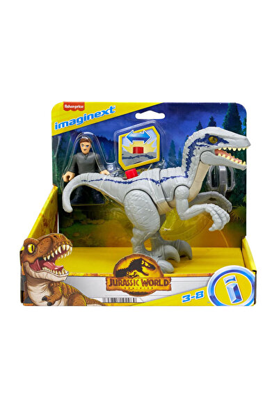 Imaginext Jurassic World Araçlar FMX88-HKG15