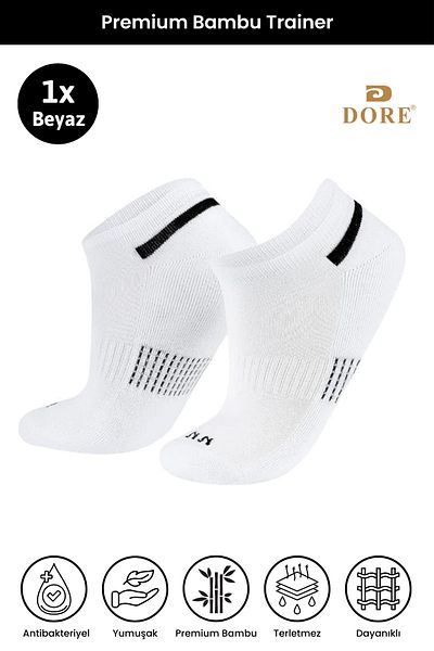 Dore Γνήσιες Unisex 1 Pair Premium Bamboo Trainer Αναπνέουσες κοντές αθλητικές κάλτσες που απορροφούν τον ιδρώτα - Λευκές