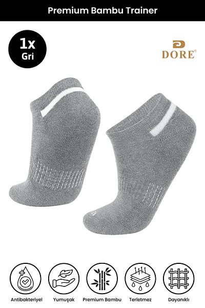 Dore Γνήσιες Unisex 1 ζευγάρι Premium Bamboo Trainer Απορροφητικές ιδρώτα αναπνέουσες κοντές αθλητικές κάλτσες - γκρι