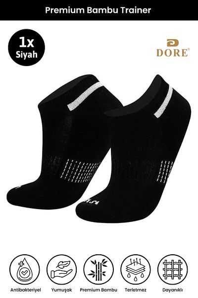 Dore Γνήσιες Unisex 1 ζευγάρι Premium Bamboo Trainer Απορροφητικές ιδρώτα αναπνέουσες κοντές αθλητικές κάλτσες - Μαύρες
