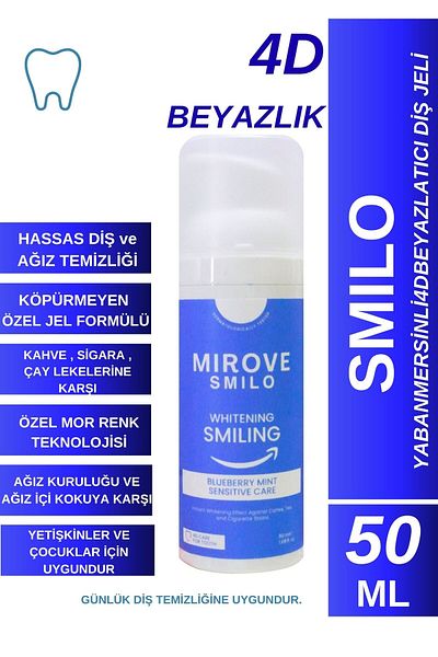mırove ميروفي سميلو بلوبيري 4D وايت