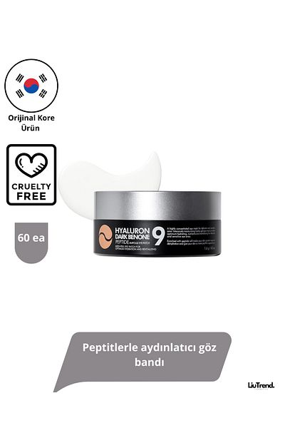 Medipeel Hyaluron Dark Benone Peptide 9 Ampoule Eye Patch 60 Pieces Brightening Eye Patch with Peptides M0086