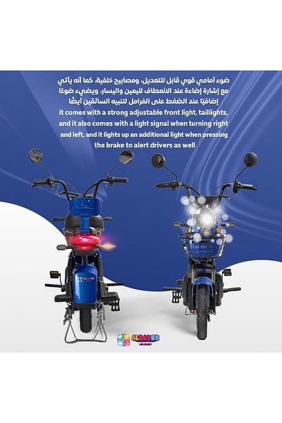 ALBADER Electric Scooter V7+, Electric Kick Scooter With 2 Seats & Manual Pedals, 4 batteries 48V