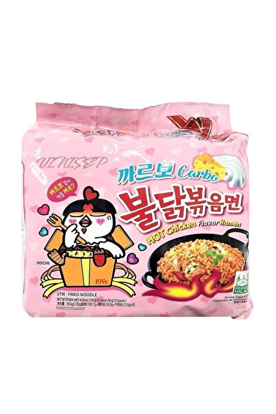vinisep Carbonara Buldak Ramen Helal Damgalı Makarna Noodle Orjinal- Kore 5 Adet (KORE KAHVE HEDİYE