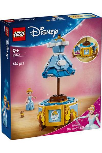 LEGO 43266 ليغو ® │   فستان أميرة ديزني سندريلا