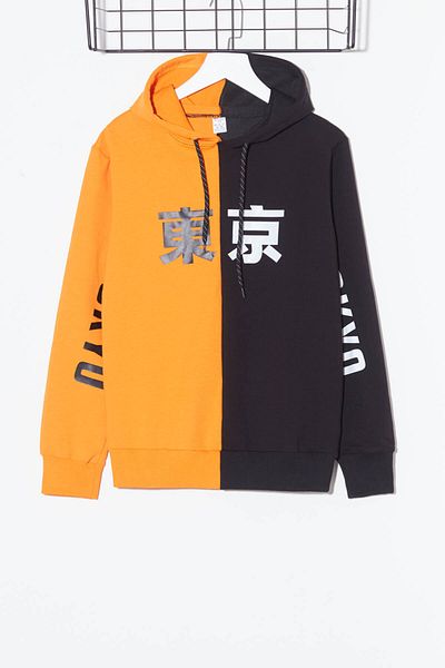 Cansın Mini Φούτερ με στάμπα Unisex 10-16 ετών 13674