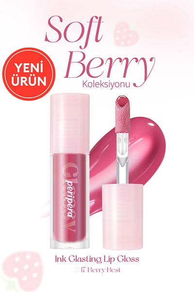 PERIPERA Gloss Ink Glasting Lip Gloss That Gives Lips a Full and Shiny Look (17 Berry Best)
