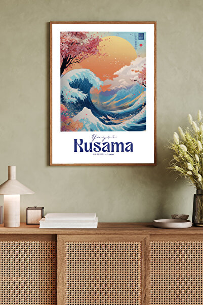 Dekorsiahome Ένα Τεμάχιο Πίνακας με Ξύλινο Πλαίσιο Yayoi Kusama TK0809