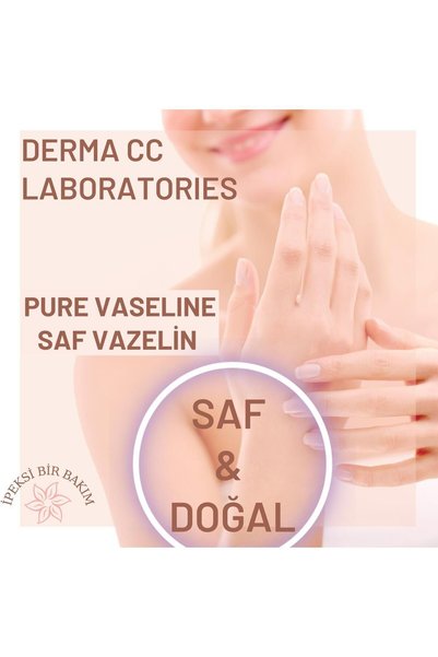 Derma CC LABORATORIES ديرما سي سي بيور فازلين نقي 150 مل