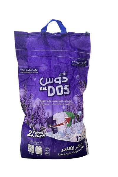 ASL DOS Premium Lavender Scented Laundry Powder, 10 kg