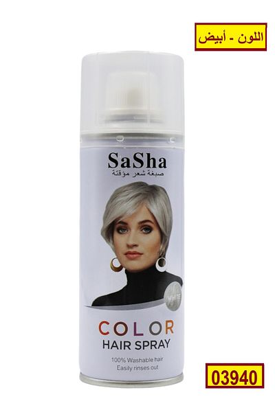 SASHA Temporary Hair Color Spray Temporary Hair Dye White 130ml