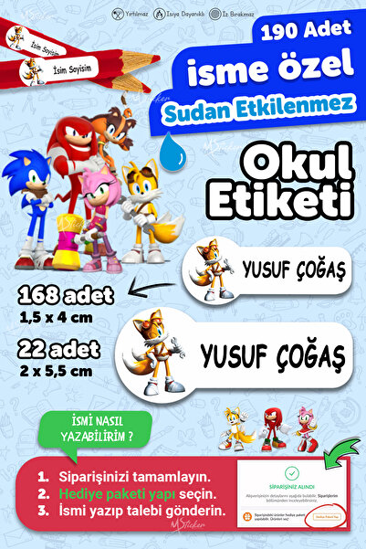 MSticker ملصق المدرسة قلم رصاص دفتر الملاحظات سونيك تحت عنوان اسم ملصق قابل ل...