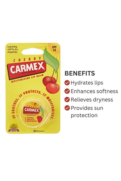 Carmex مرطب شفاه كارمكس بنكهة الكرز 7.5 جرام