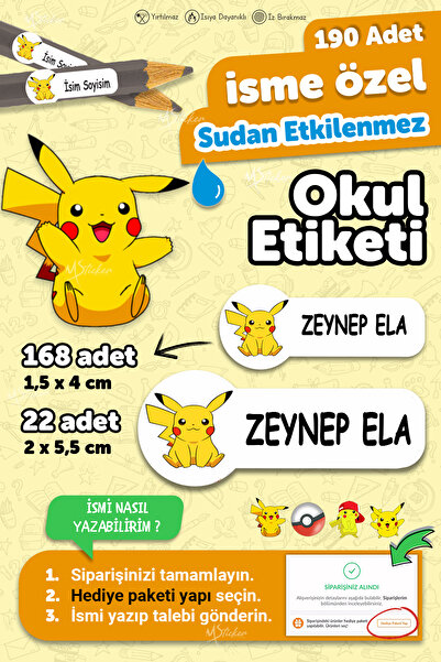 MSticker Шкільна етикетка для олівців та зошитів з мотивом Пікачу, на якій можна написати ім'я - 190 штук