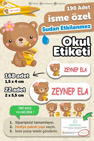 MSticker Шкільна етикетка для олівців та зошитів з милим ведмедиком, на яку можна написати ім'я - 190 штук