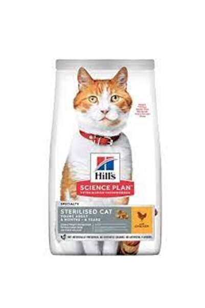Hill's Hills Genç Kısır Kedi Maması Tavuklu 1,5 Kg