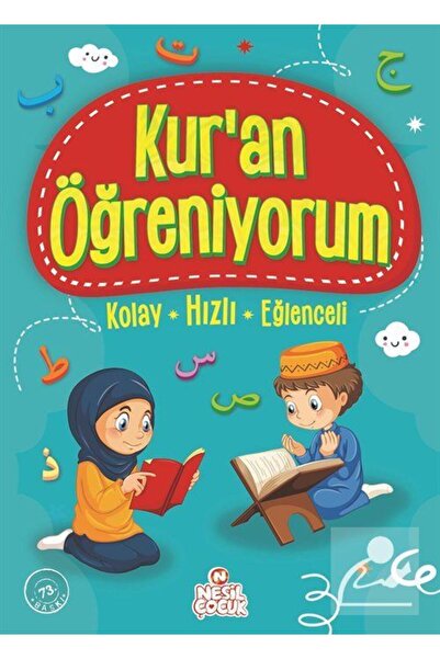 Nesil Çocuk Yayınları Kur'an Öğreniyorum