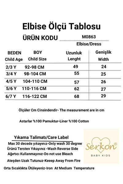 Serkon BABY Robası Küçük Kelebek Detaylı %100 Pamuk Astarlı Gipeli Kız Çocuk Elbise