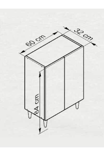 umondesign Bohem 4 Raflı 2 Kapaklı Ayakkabılık Çok Amaçlı Dolap Ayaklı Dekoratif Kapak
