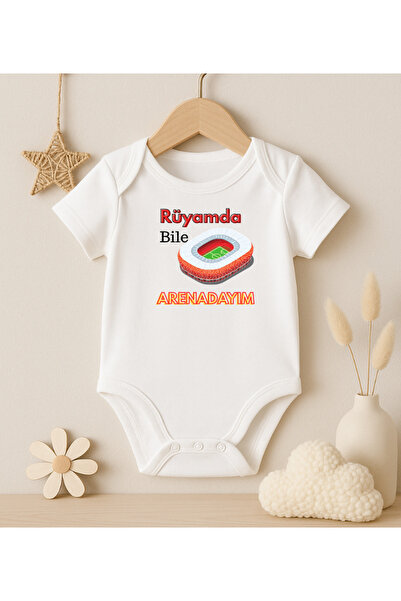 MODAT أنا في الحلم أنا في الملعب مع كتابة مطبوعة بدلة بيبي بادي