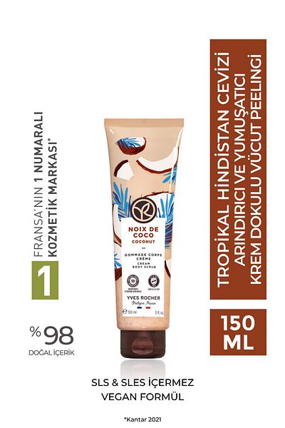 Yves Rocher Cream Textured Body Scrub-Purifying Softening Tropical Coconut-Sls, Sles Free, Vegan-15