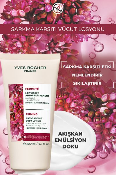 Yves Rocher Anti-Sagging Body Lotion/ Centella Asiatica Extract-17471