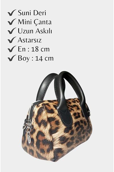 roseberry Leopard Mini Women's Shoulder Bag with Adjustable Strap - R1440