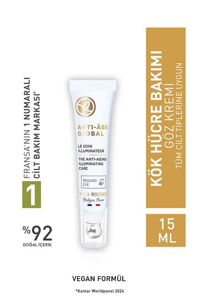 Yves Rocher Anti-age Global Caffeine and Vitamin E Controlled Renewing Winter Cell Care - Eye Cream