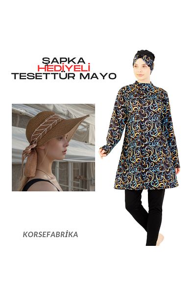 korsefabrika trend mood store ΚΑΠΕΛΟ ΔΩΡΟ ΦΑΡΣΑΛΟ ΜΟΝΤΕΛΟ ΜΑΚΡΥ ΤΟΥΝΙΚ ΣΟΥΤΙΕΝ ΑΝΤΙ-ΝΕΡΟ ΣΤΕΓΝΩΜΑΤΙΚΟ ΚΑΙ ΓΡΗΓΟΡΟ ΣΤΕΓΝΩΜΑ ΚΟΜΜΟΥ ΜΑΓΙΟ