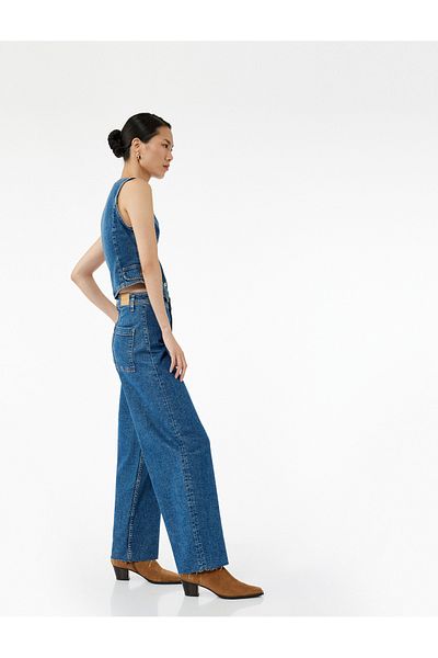 Koton High Waist Relaxed Fit Wide Leg Cotton Jean Pants - Culotte Jeans