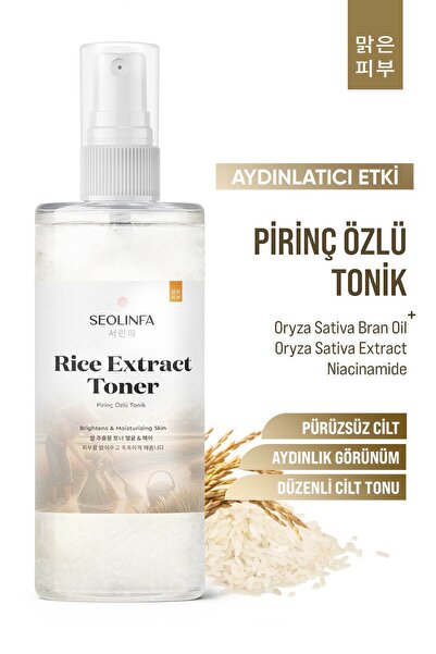 SEOLİNFA Aydınlatıcı Pirinç Özlü Tonik 200 ml | Nemlendirici Cilt Tonu Eşitle...
