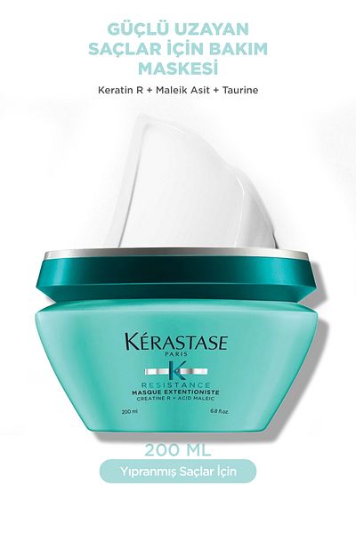 Kerastase قناع إصلاح Resistance Masque Extentioniste لشعر أطول وأقوى 200 مل