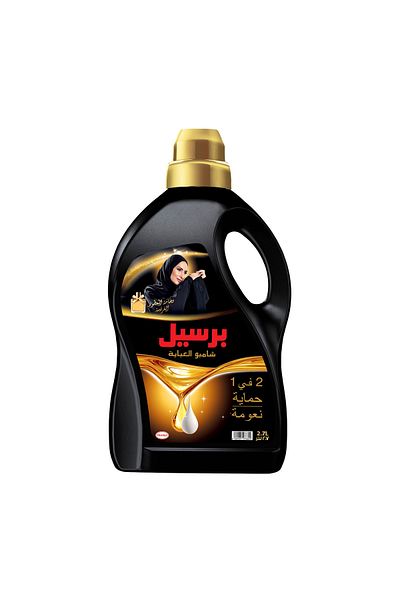 Persil سائل عباية سوداء فرنسي ٢ في ١، ٢.٧ لتر، للعبايات السوداء، عطر يدوم طويلًا، وعناية بالأقمشة