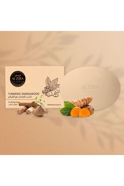 Alziba cares Turmeric and Sandalwood Soap for Skin Purification - 100 g - 4 Pieces