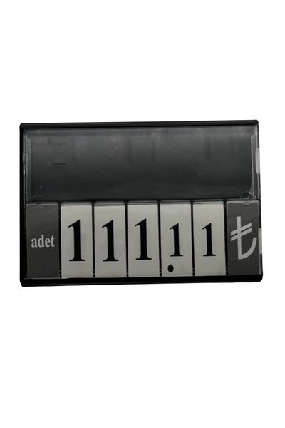 Yamani Display كاسيت أسعار 10 قطع (120×80) لون أسود (ملصق اقتباس)