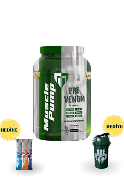 MUSCLE PUMP Pre-venom Powder Ananas 510 gr