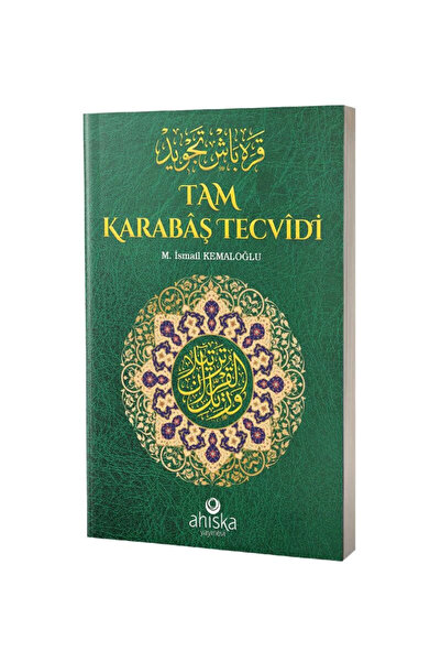 Ahıska Yayınevi Tam Karabaş Tecvidi Ve Kuranı Kerim Elif Bası