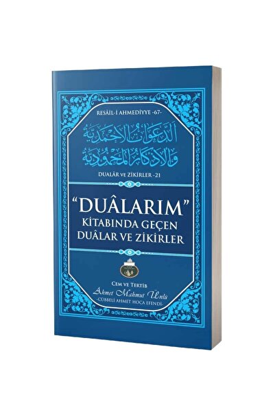 Cübbeli Ahmet Hoca Yayıncılık Dualarım Cep Boy