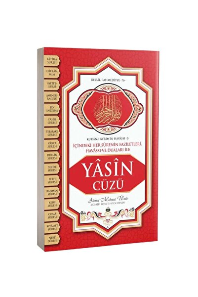 Cübbeli Ahmet Hoca Yayıncılık Yasin Cüzü (İthal Kağıt) İçindeki Her Surenin Faziletleri Havassı ve Duaları Karekodlu