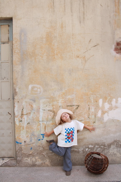 Oh La La Koala For Little Ones Domates Baskılı T-shirt Müslin Pantolon Takım