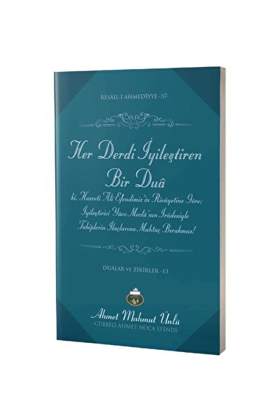 Genel Markalar Her Derdi Iyileştiren Bir Dua